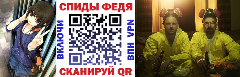 магазин    Нижний Новгород  Амфетамин Premium 