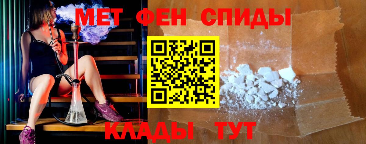 Нижний Новгород  АМФ VHQ  Вход с VPN 