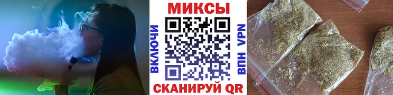 БУТИРАТ вода Нижний Новгород