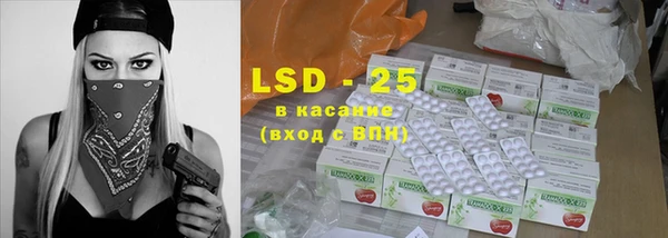 прущая мука Алексин