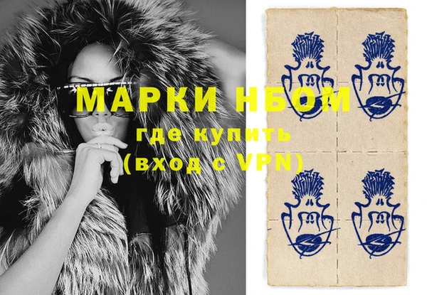 прущая мука Алексин