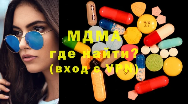 прущая мука Алексин