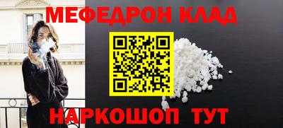 гашиш Конаково