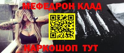 гашиш Конаково