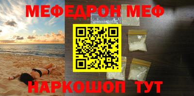 гашиш Конаково