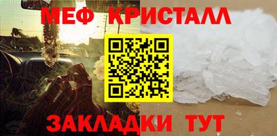марки lsd Коммунар
