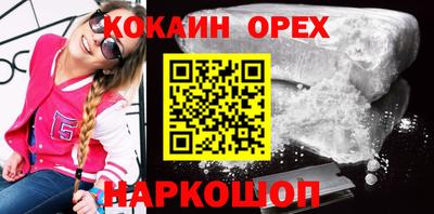 марки lsd Коммунар