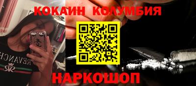 гашиш Конаково