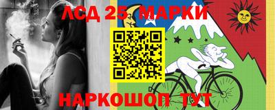гашиш Конаково