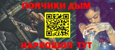 гашиш Конаково