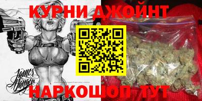 спайс Комсомольск-на-Амуре