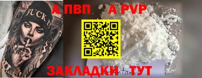 гашиш Конаково