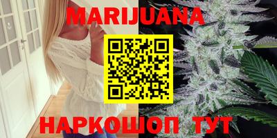 гашиш Конаково