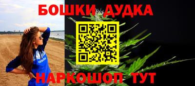 марки lsd Коммунар