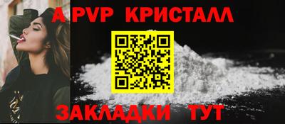 марки lsd Коммунар