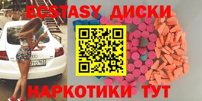 марки lsd Коммунар