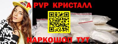 гашиш Конаково