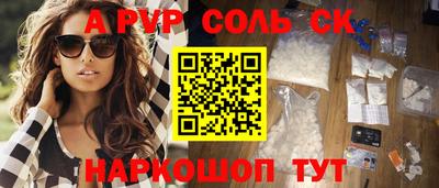 марки lsd Коммунар