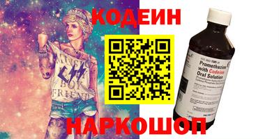 марки lsd Коммунар