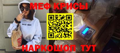 марки lsd Коммунар