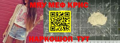 гашиш Конаково