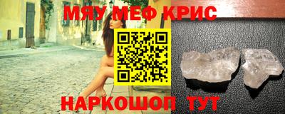 гашиш Конаково