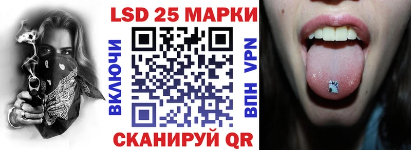 blacksprut ССЫЛКА  shop наркотические препараты  Марки NBOMe 1,8мг  Нижний Новгород 